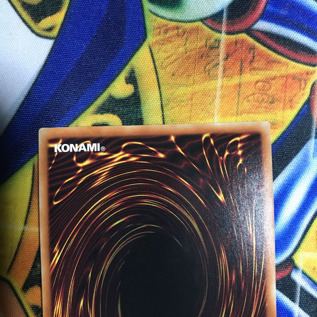 Blue-Eyes Alternative White Dragon Secret Rare