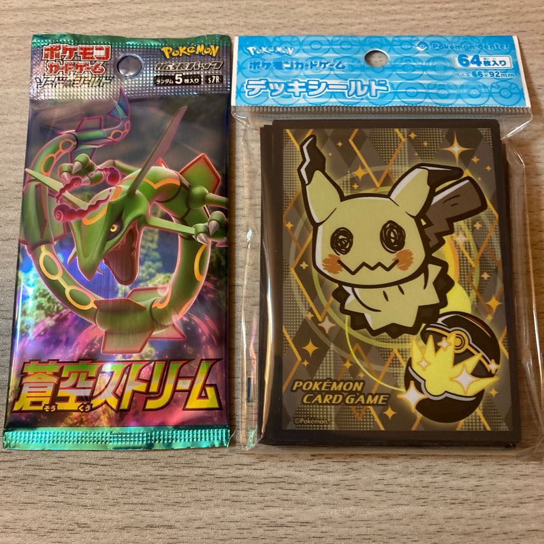 【オマケ付き】新品未開封 デッキシールド ミミッキュ 64枚入