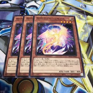 契こうのヴルーレセンス ノーマル　Hulu 1614