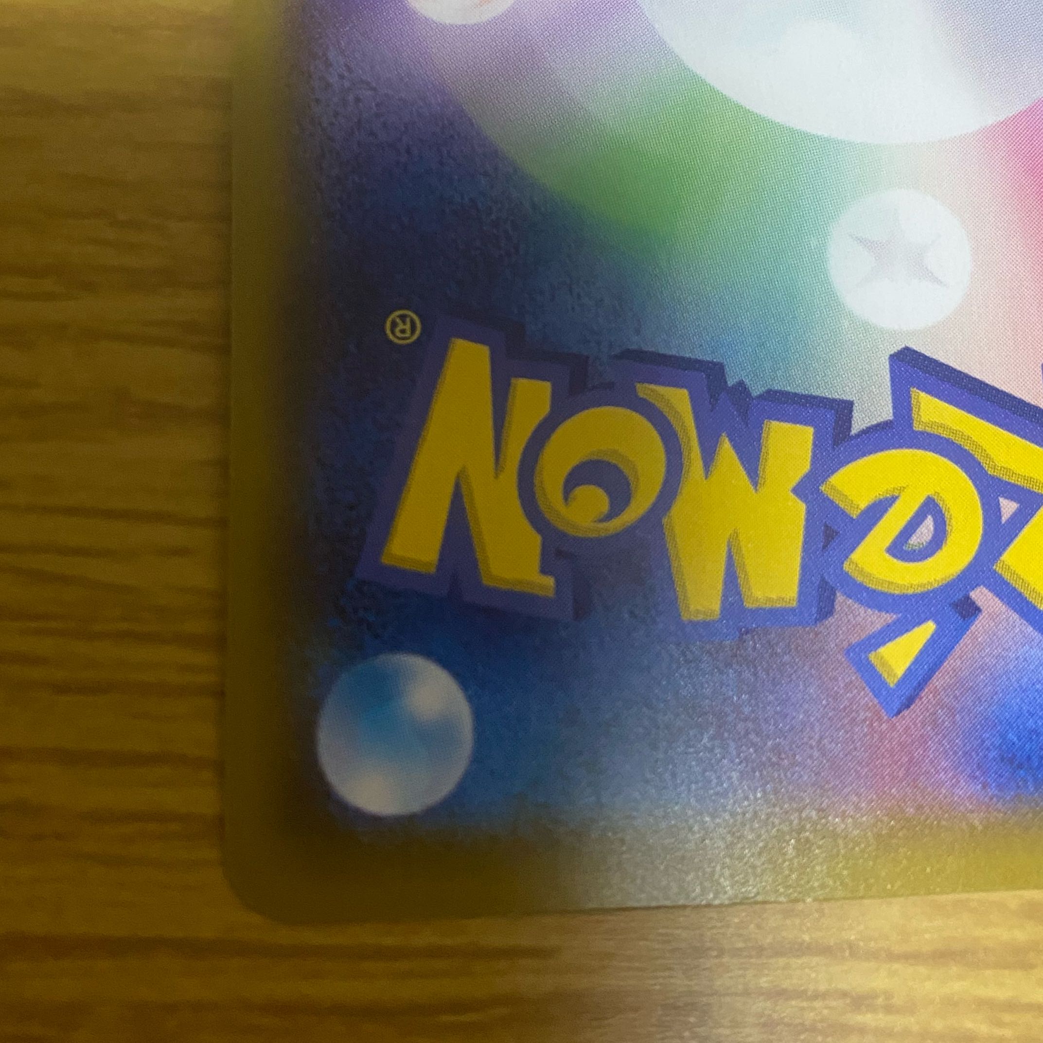 ポケモンカード ボールガイ SR