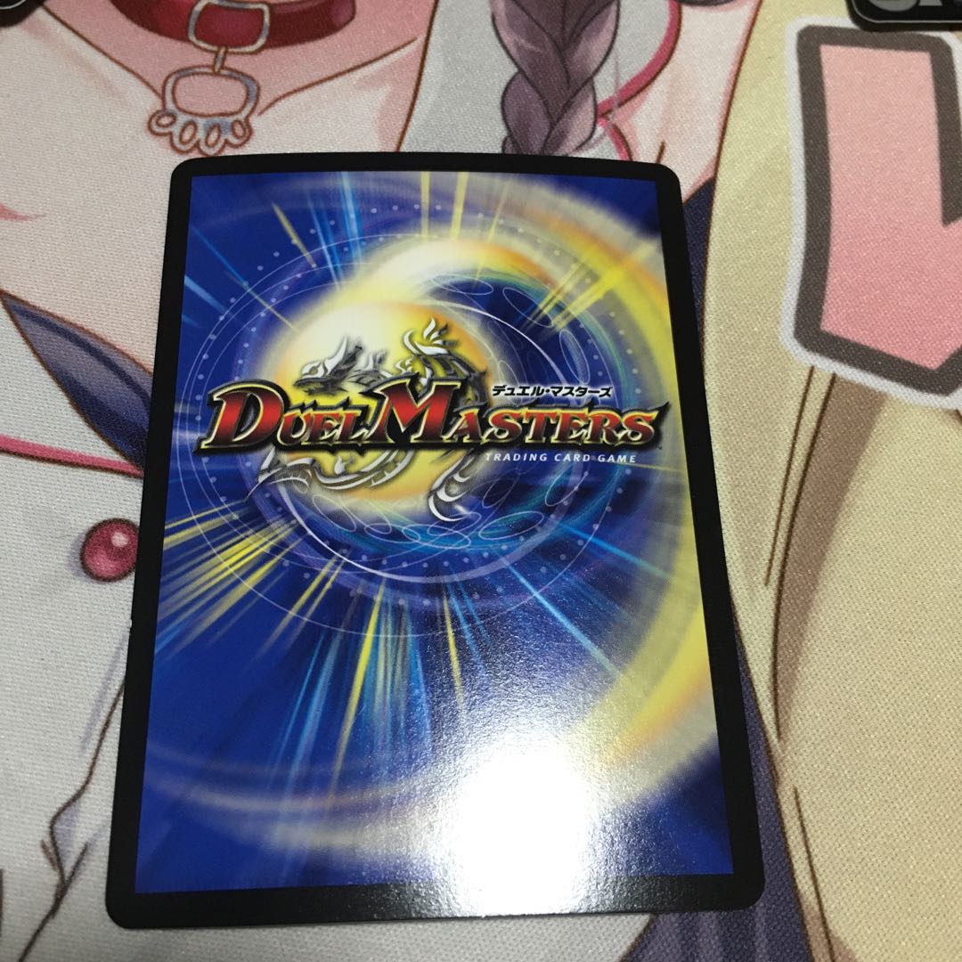 ガンヴィー龍樹