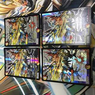 閃光のメテオライト・リュウセイ