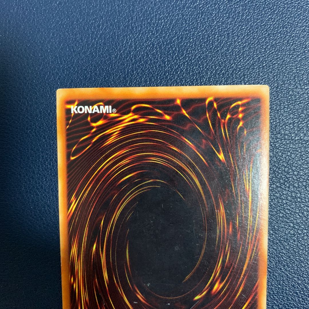 ブラック・マジシャン・ガール ウルトラレア