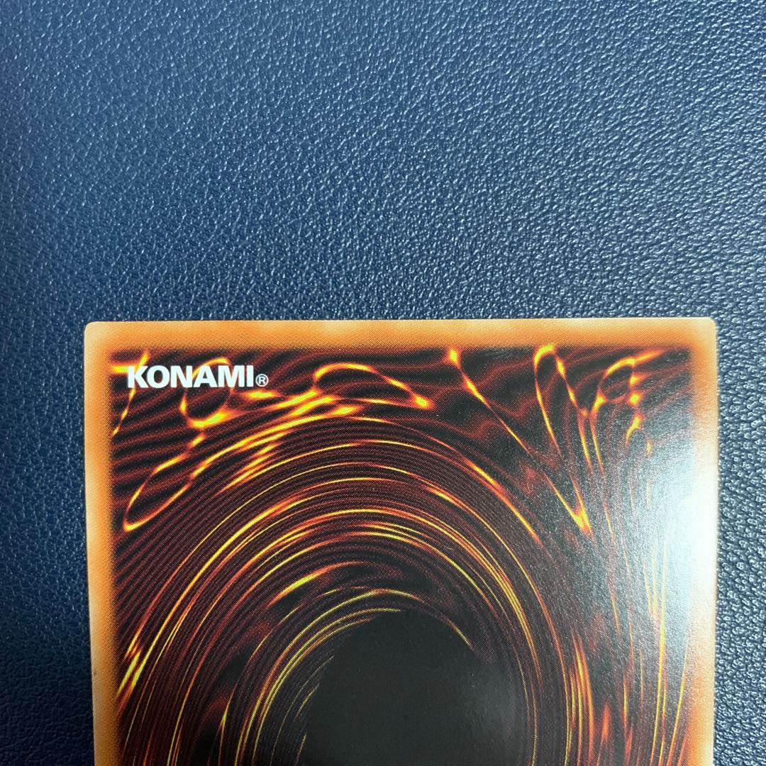 Titaniklad the Ash Dragon Secret Rare