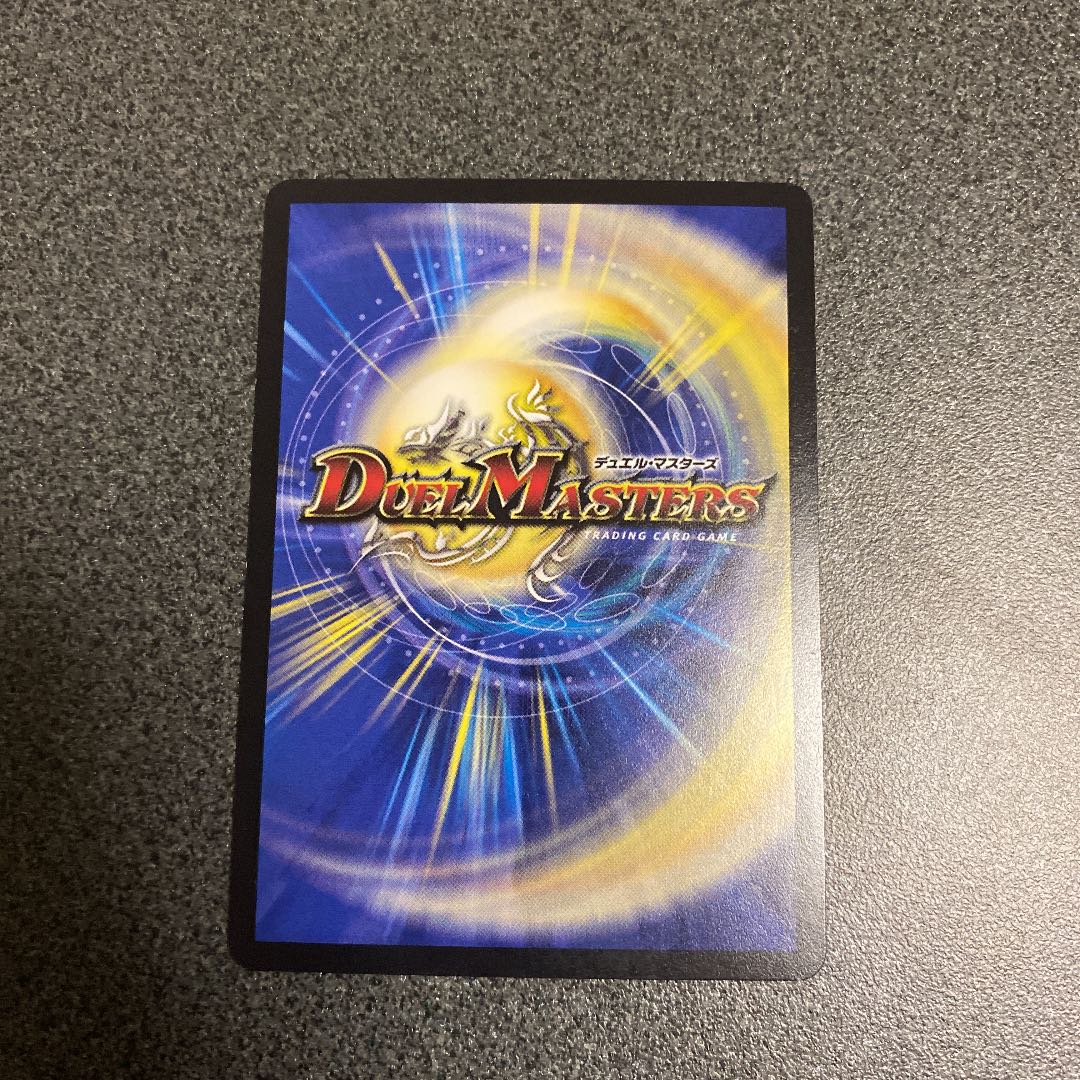 ウェディング・ゲート