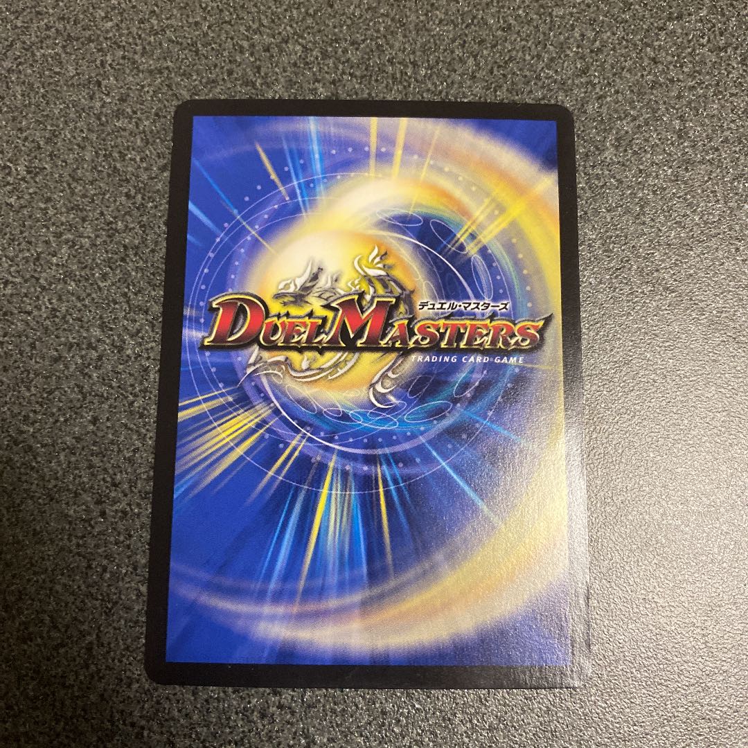 メルゲ否男｜「今も我らの願いはただひとつ」