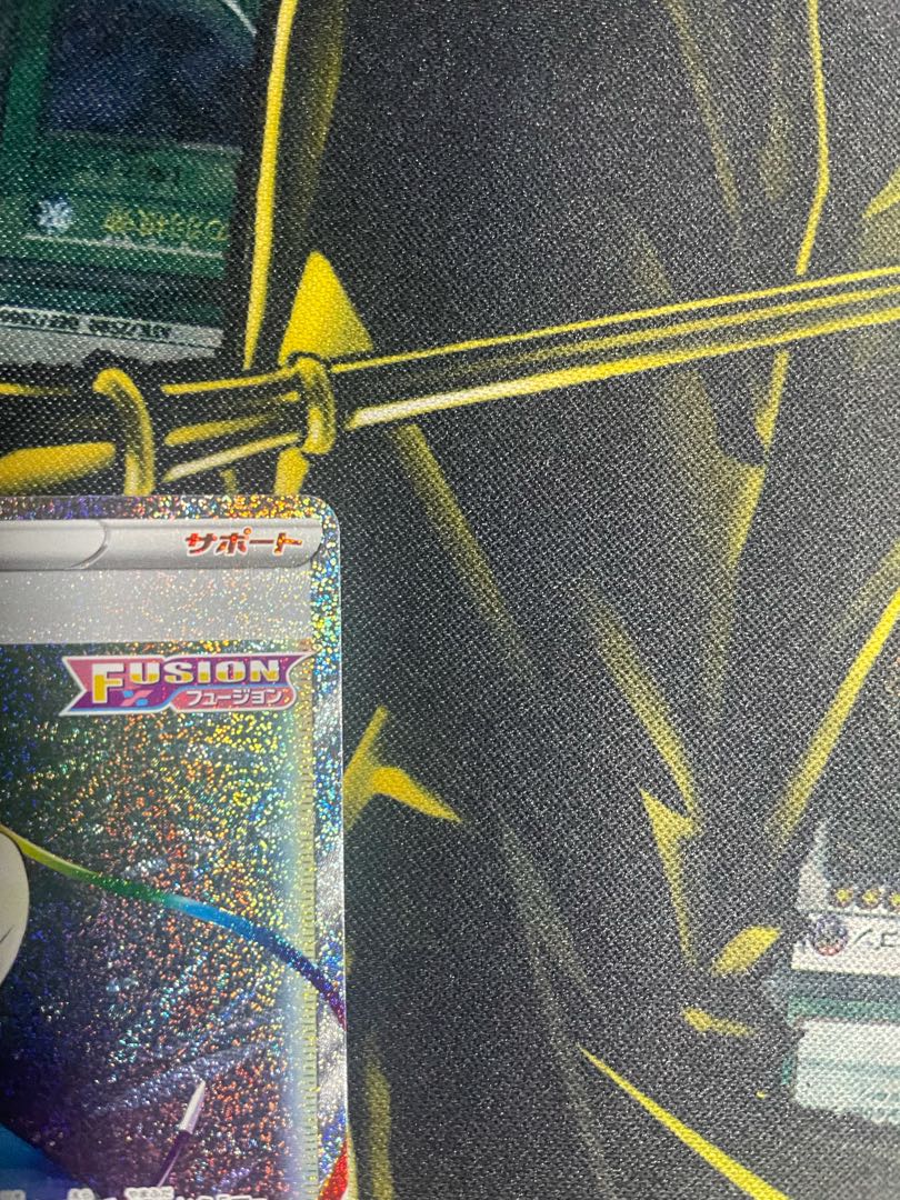 フュージョンアーツ カミツレのきらめき hr