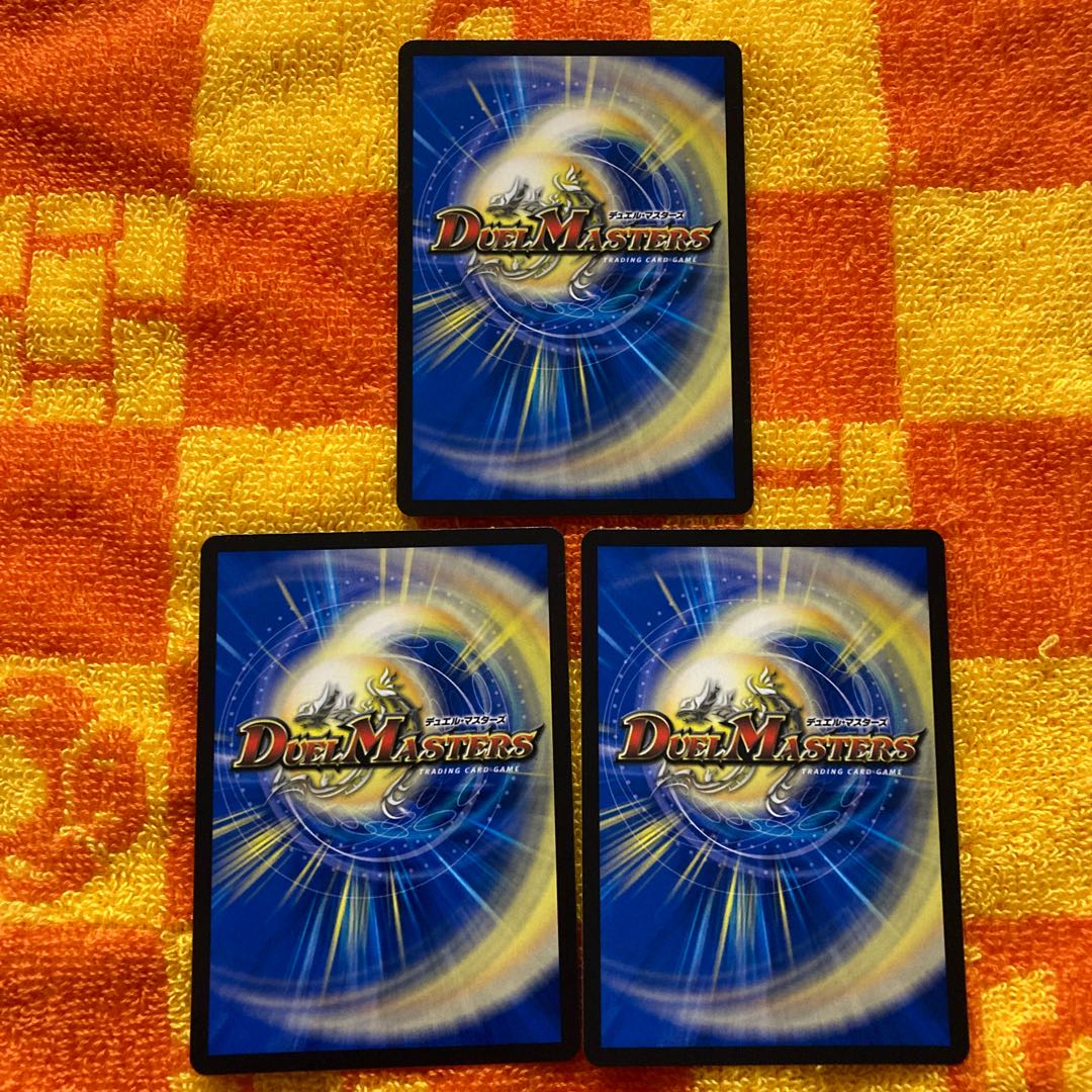 Immediate delivery Fearful Emperor connection Nero Guulpio 3 SRs 3枚