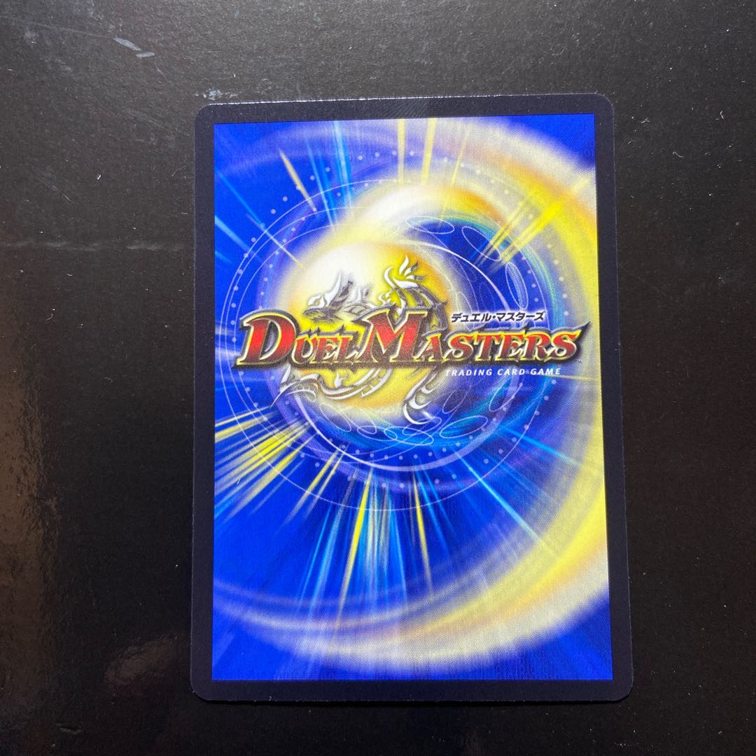 ドンドン水撒くナウ(20thレア仕様) SR