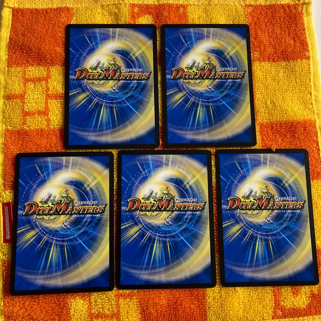 即発送 絶十 <九極.Star>,閃メク星戦 計5枚