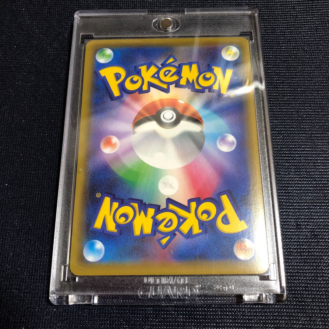 Pokemon Card Sightseer SR