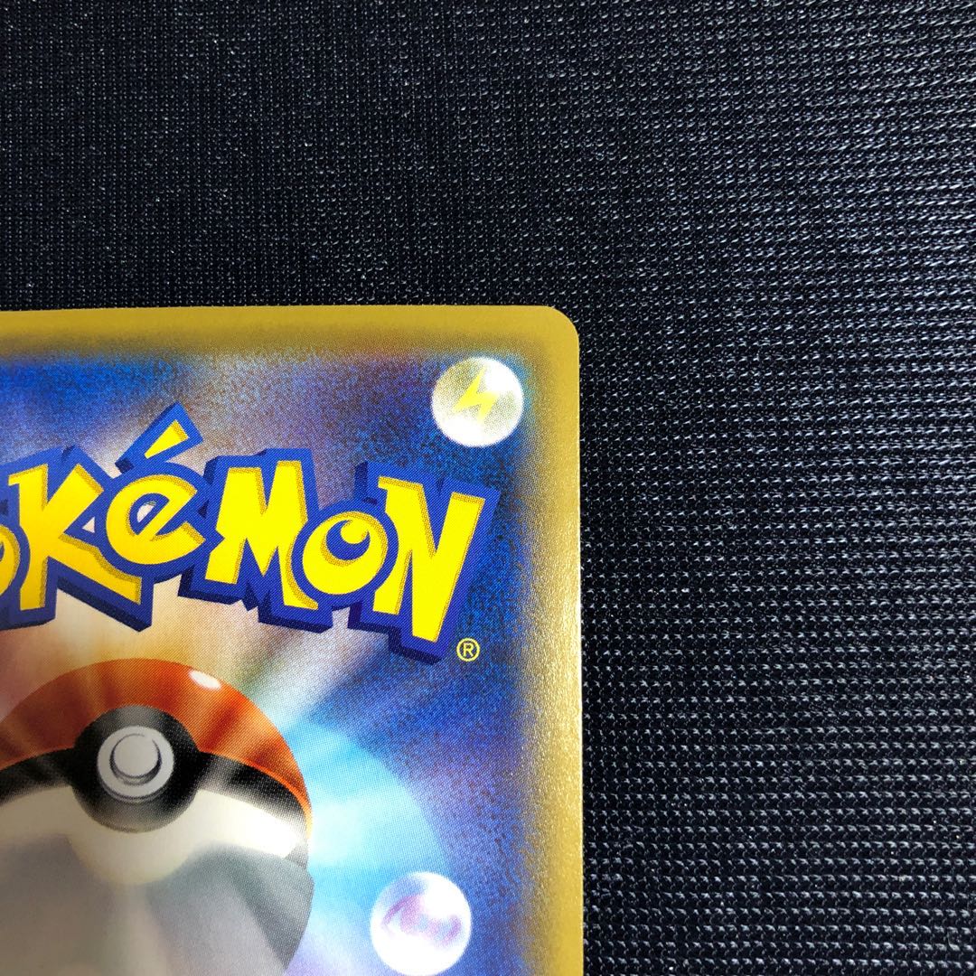 Pokemon Card Sightseer SR