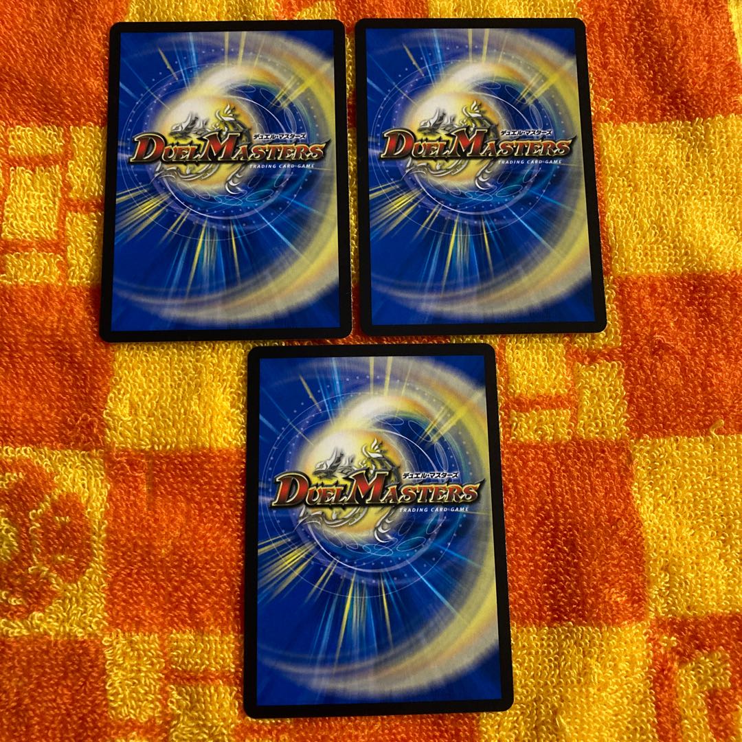 即発送 オウ禍武斗 <サンマ.Star> SR+おまけ 計3枚