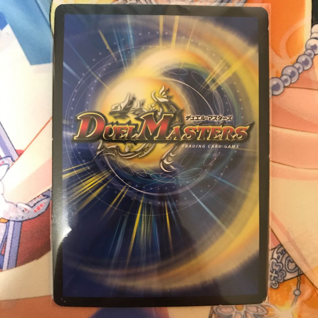 キング ザ スロットン シク タイムセール!