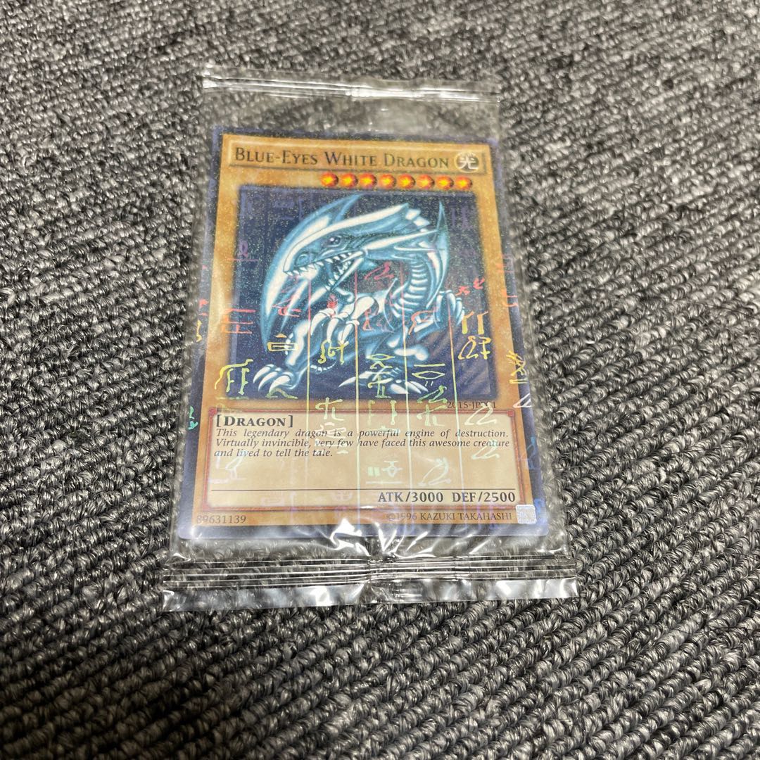 ［Foolish] Blue-Eyes White Dragon Millennium