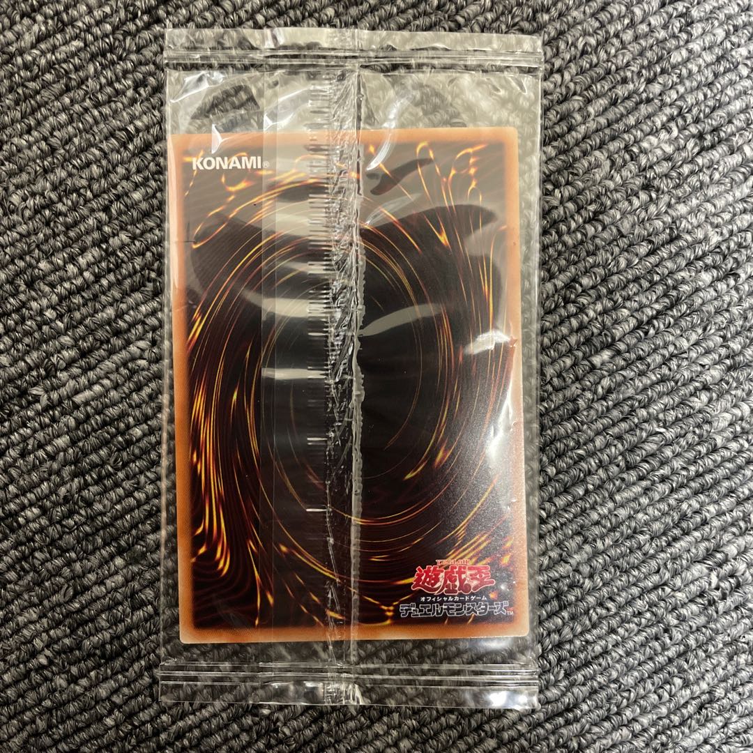 ［Foolish] Blue-Eyes White Dragon Millennium