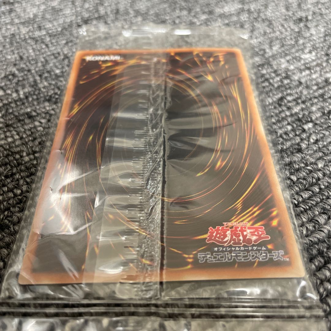 ［Foolish] Blue-Eyes White Dragon Millennium