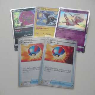 【ドレミファソラ様専用】