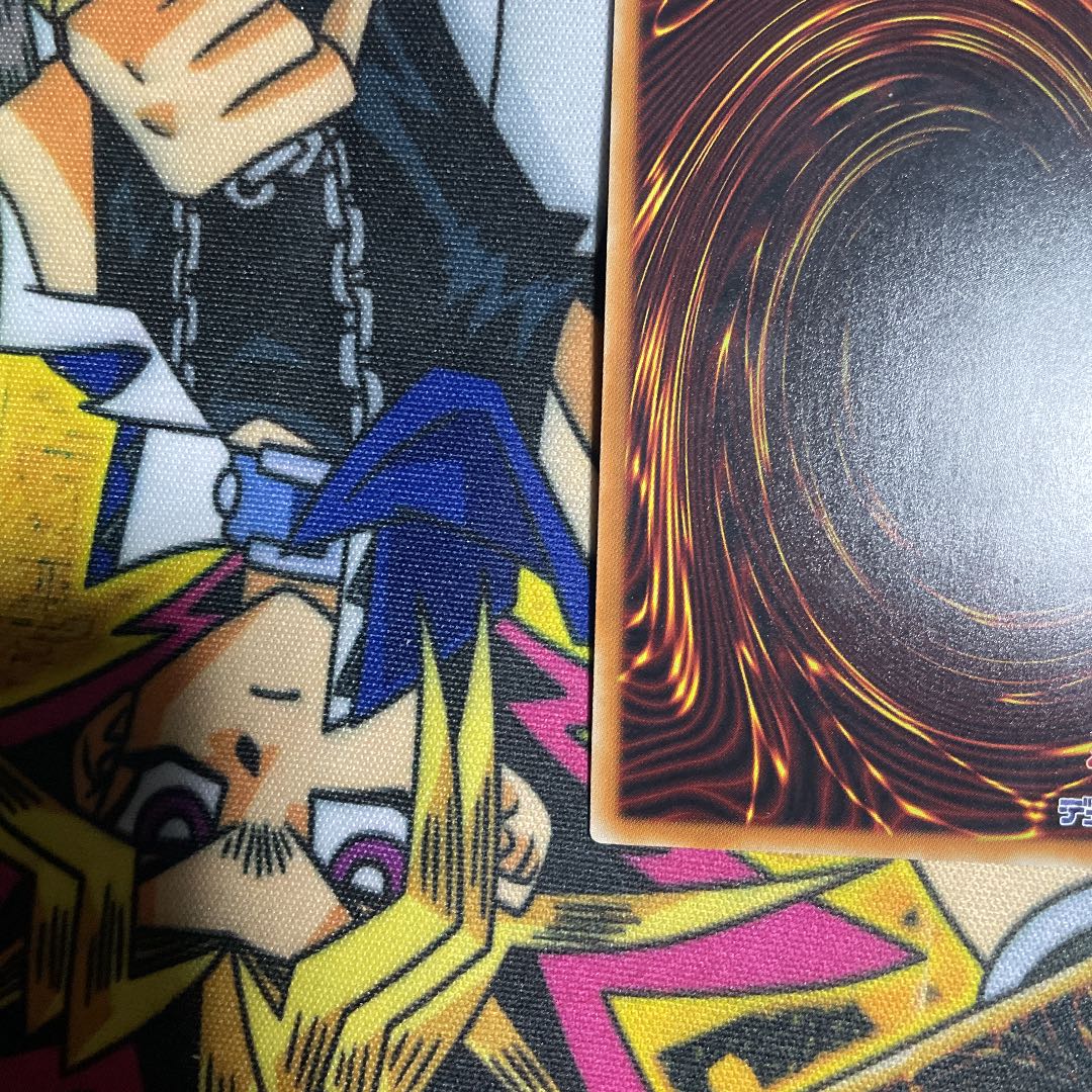 深淵の青眼龍 20thシークレットレア