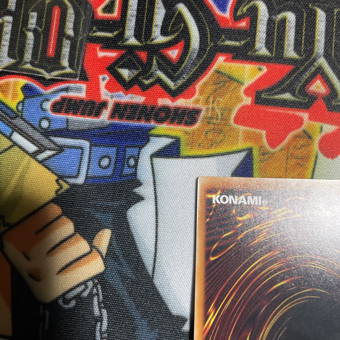 深淵の青眼龍 20thシークレットレア