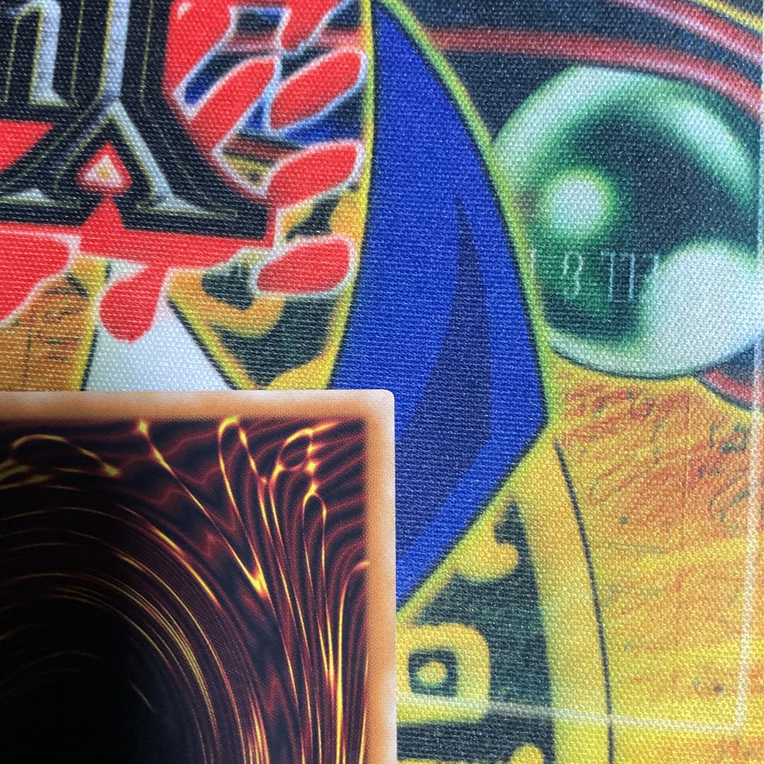 深淵の青眼龍 20thシークレットレア