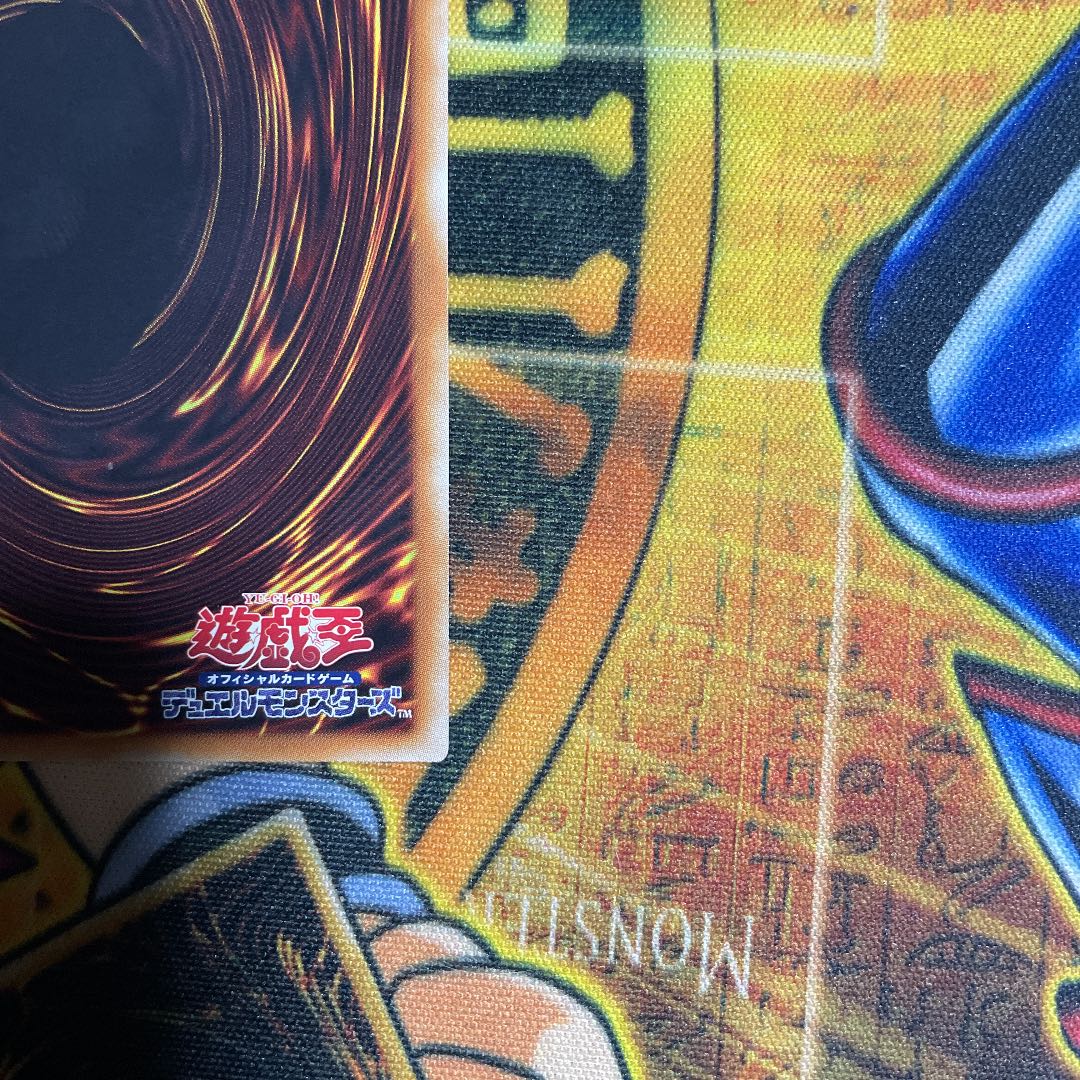 深淵の青眼龍 20thシークレットレア