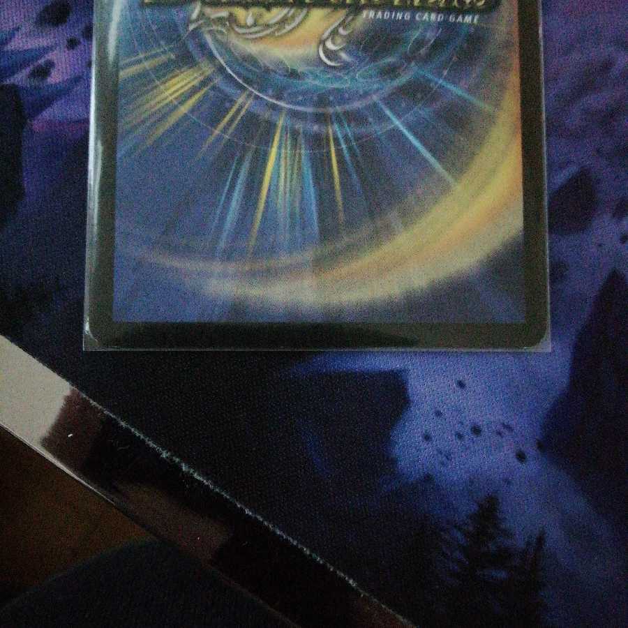 クリスタルパラディン 初期