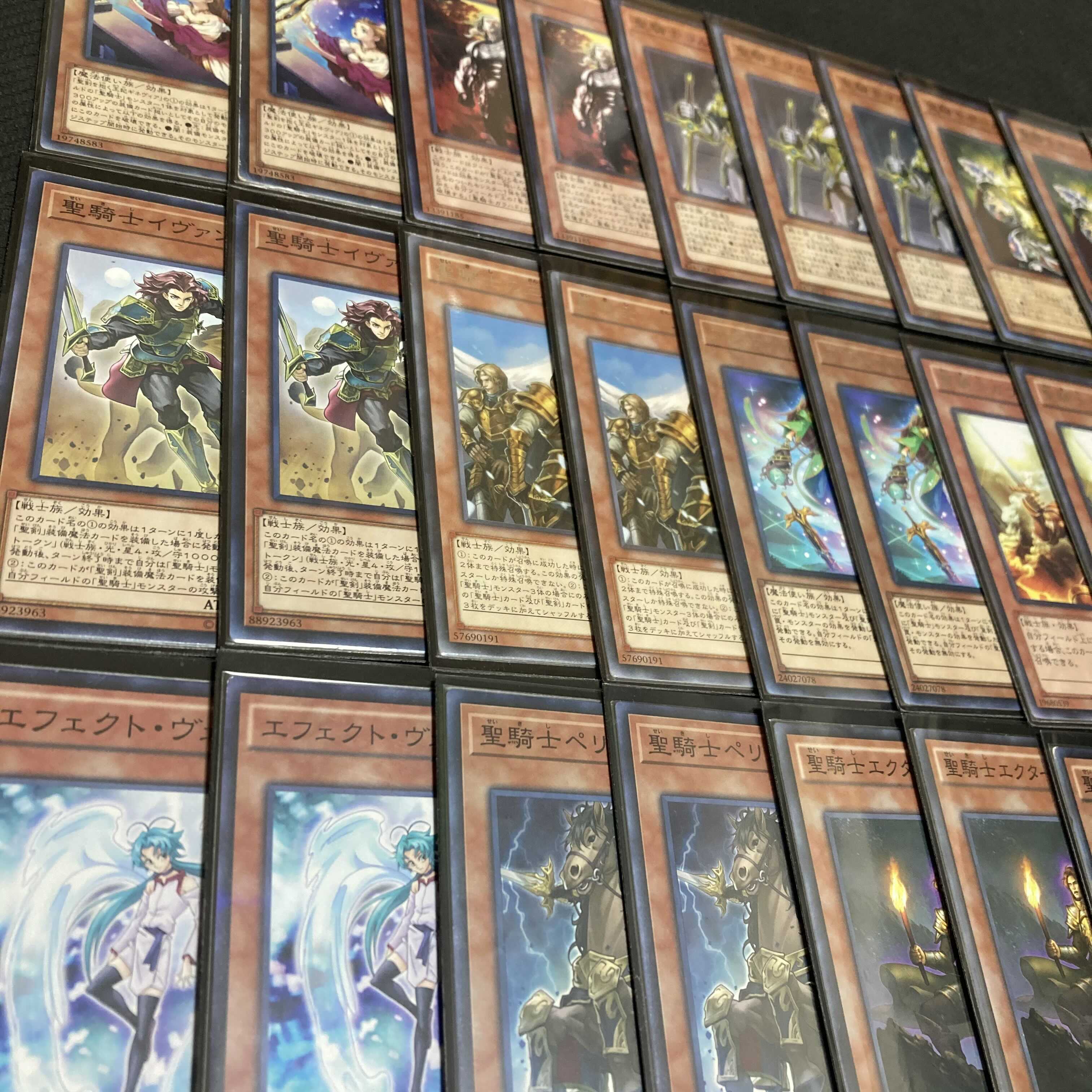 Yu-Gi-Oh, Holy Knight