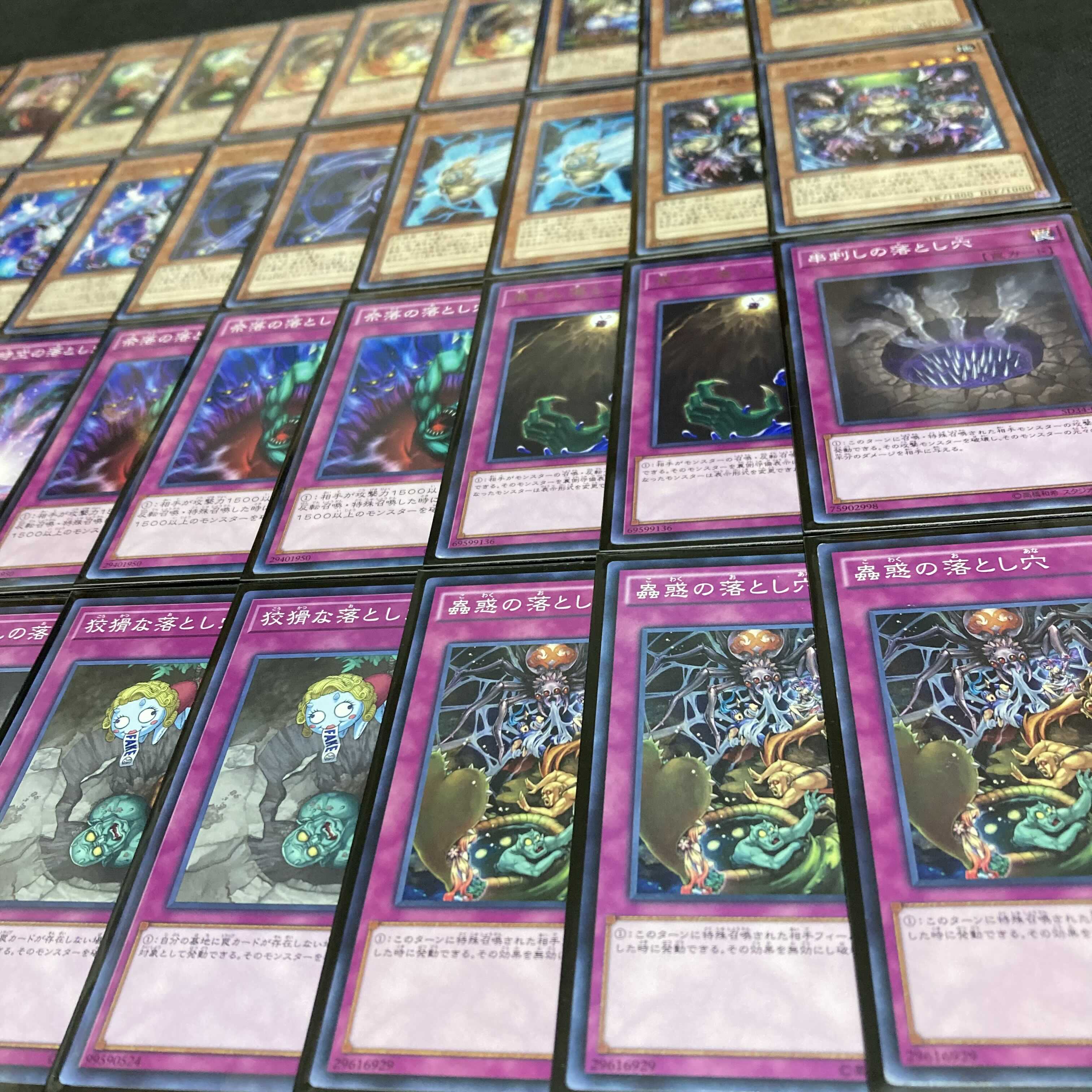 Yu-Gi-Oh! AF Enchanted Demon