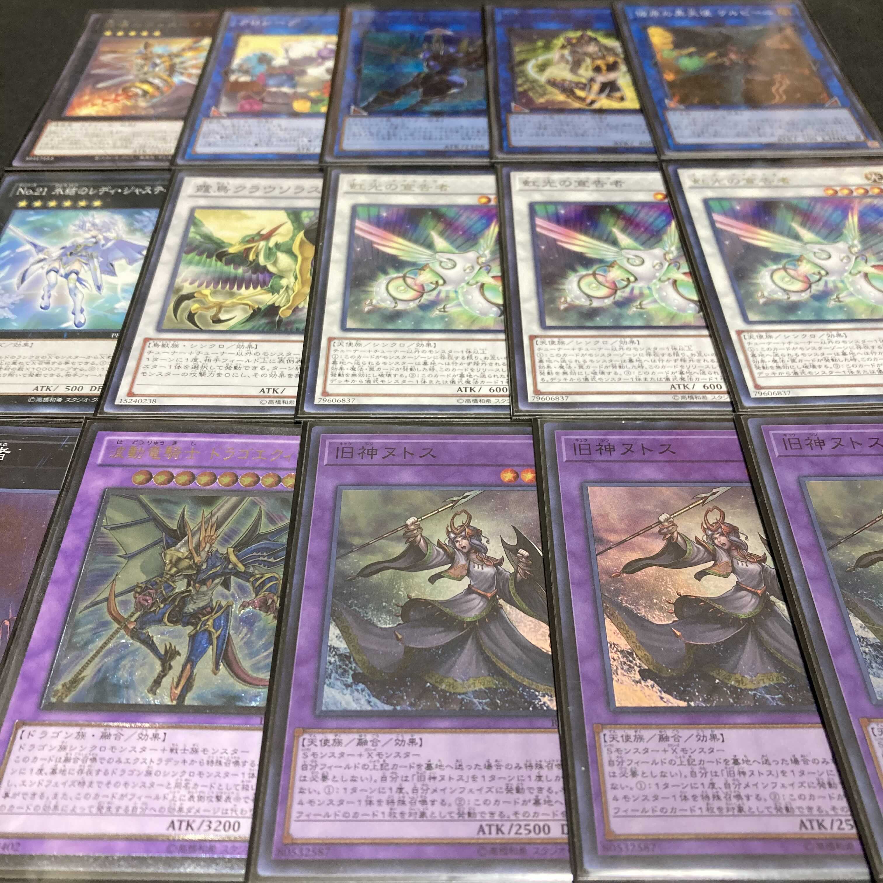 Yu-Gi-Oh! Shadow Spirit Cloak