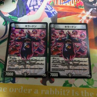 荒ぶる大佐様専用