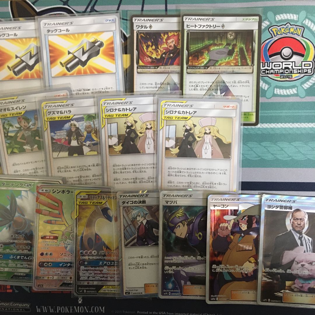 ポケモンカード引退品の通販 Harm Magi トレカ専用フリマアプリ