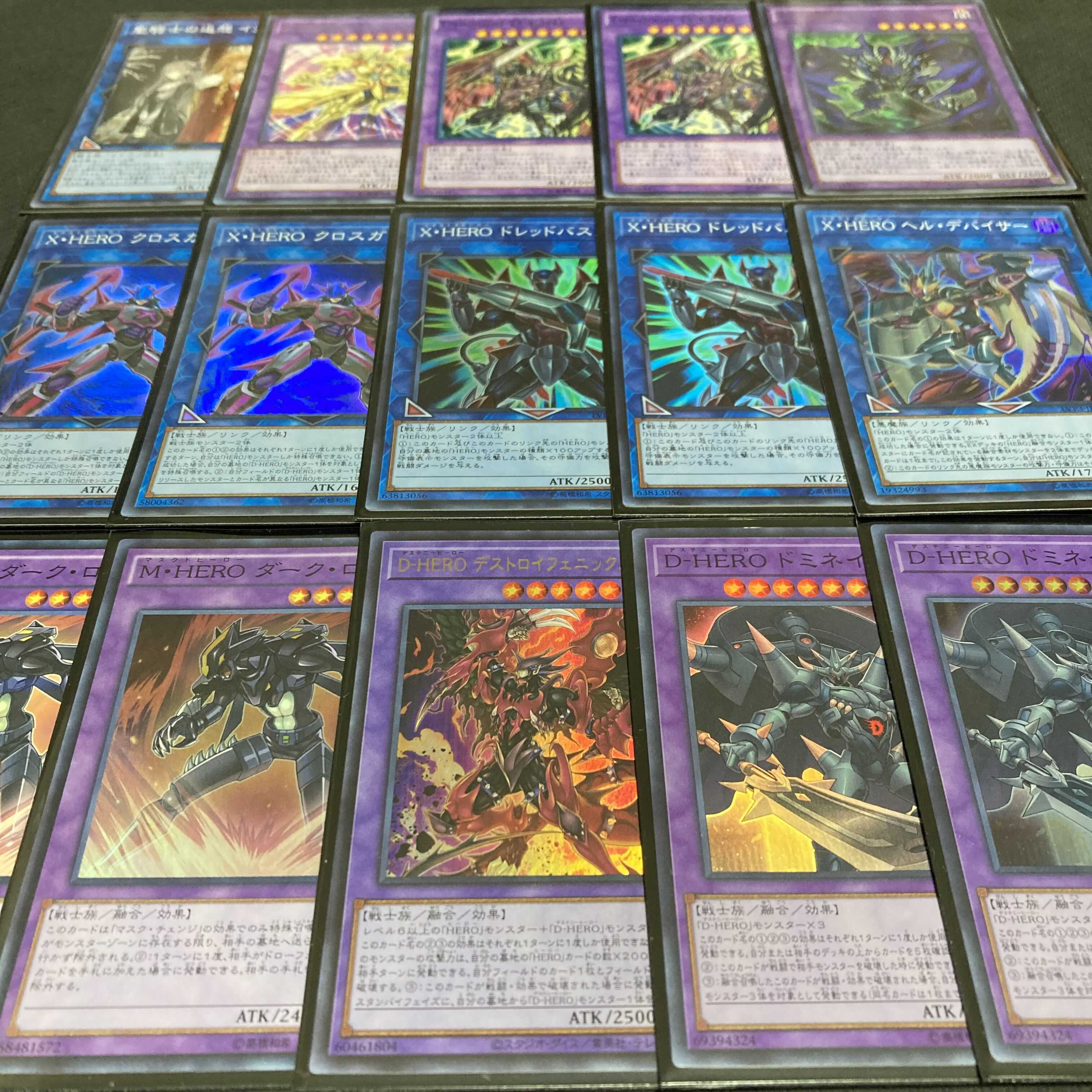 Yu-Gi-Oh, Dark Hero