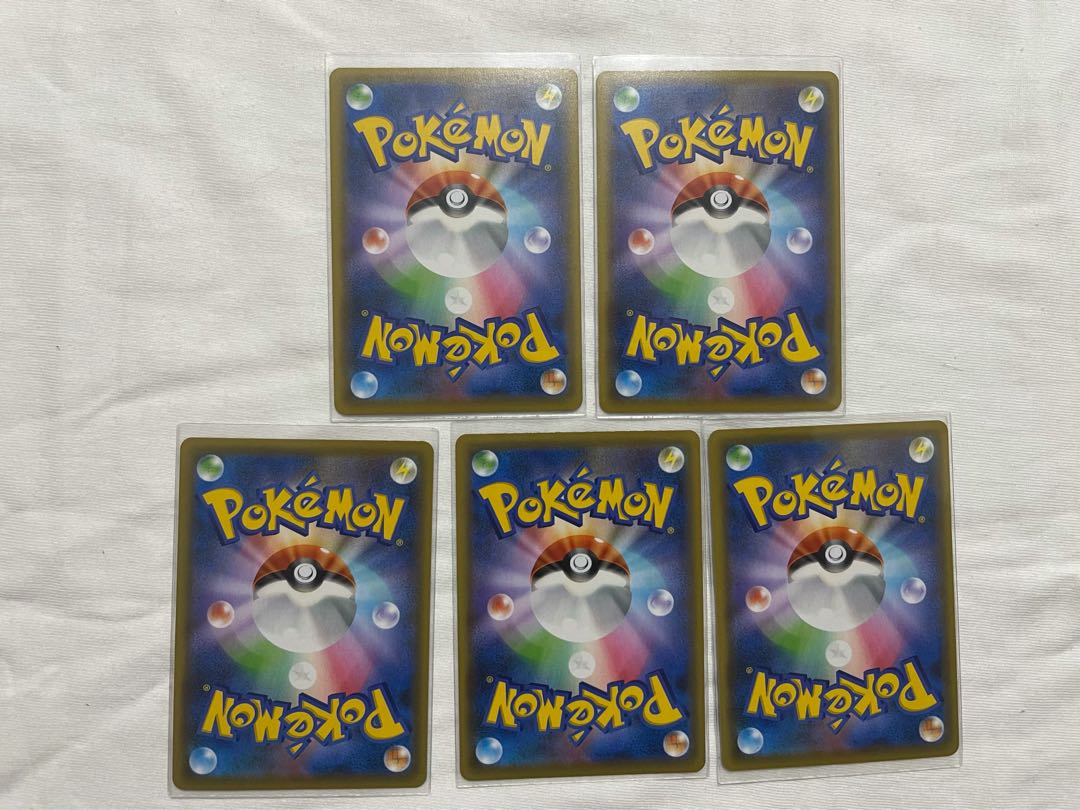 ポケモンカード リーフィア v max.v