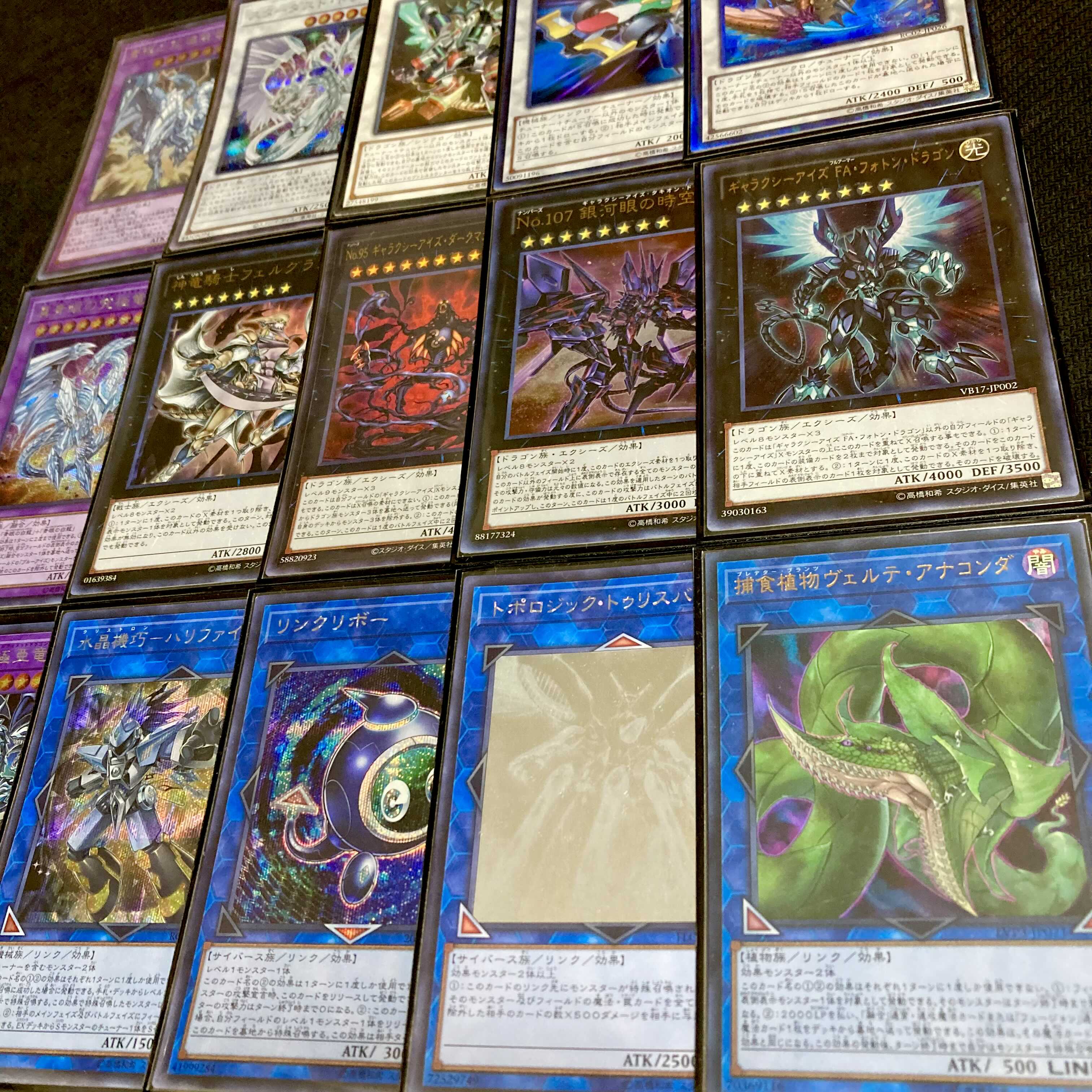 Yu-Gi-Oh! Blue-Eyes White Dragon