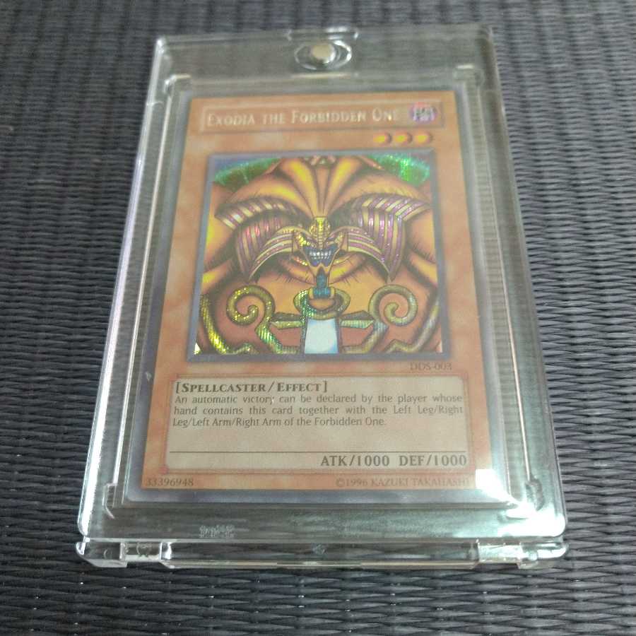 マグネットローダー 　35pt 　カードプロテクター　トップローダー　スリーブ