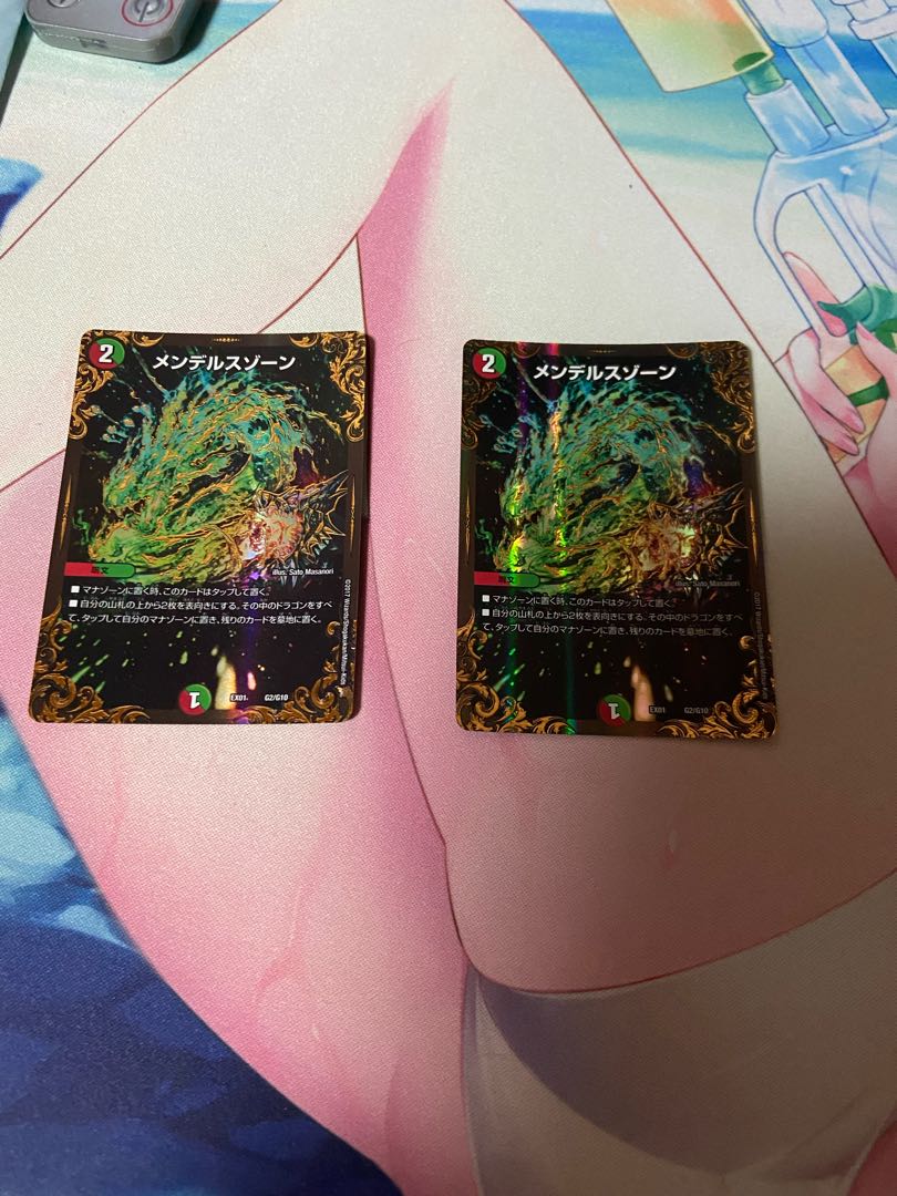 メンデルスゾーン2枚