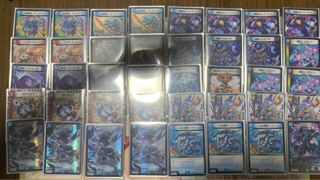 ジョー星ゼロルピア