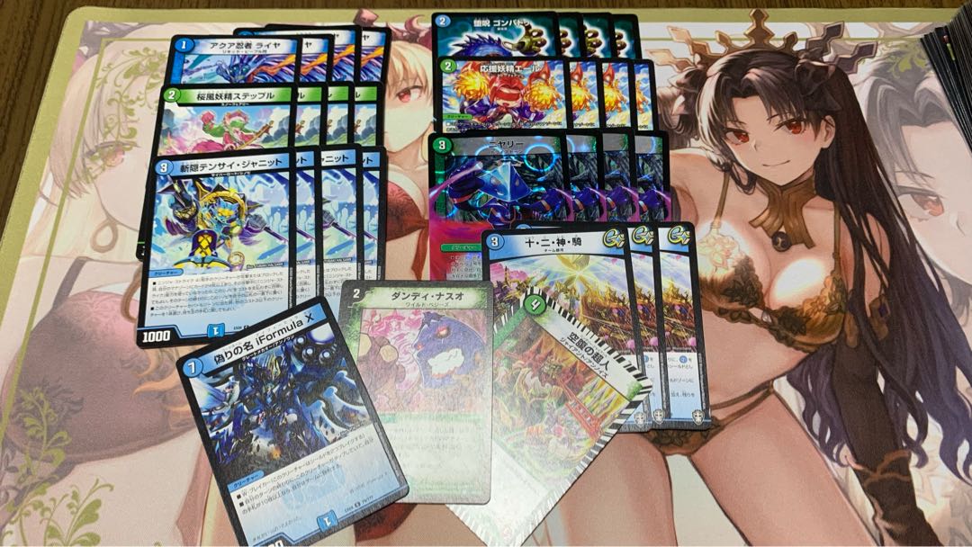 ジョー星ゼロルピア