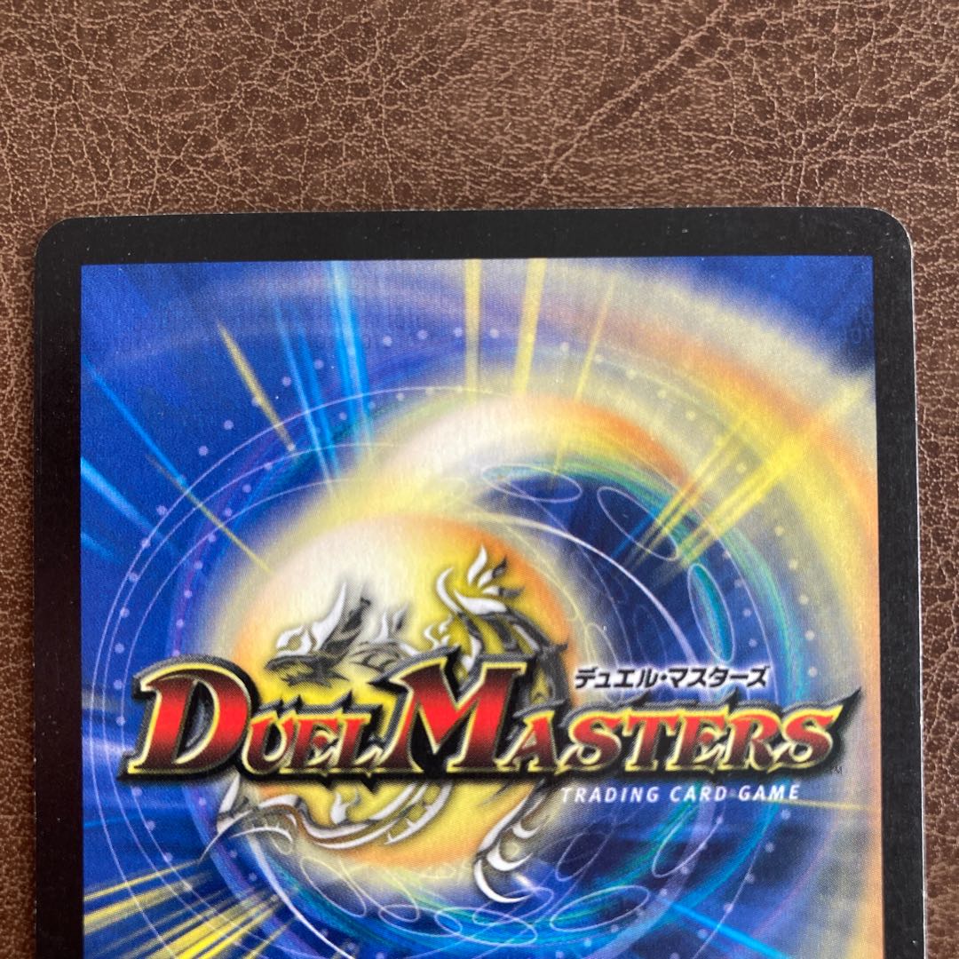 浄化の精霊ウルス