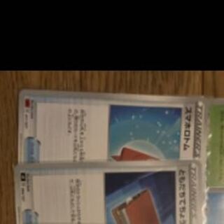 あっきー様専用