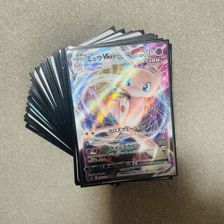 Fusion Arts MewVmax Preconstructed Deck