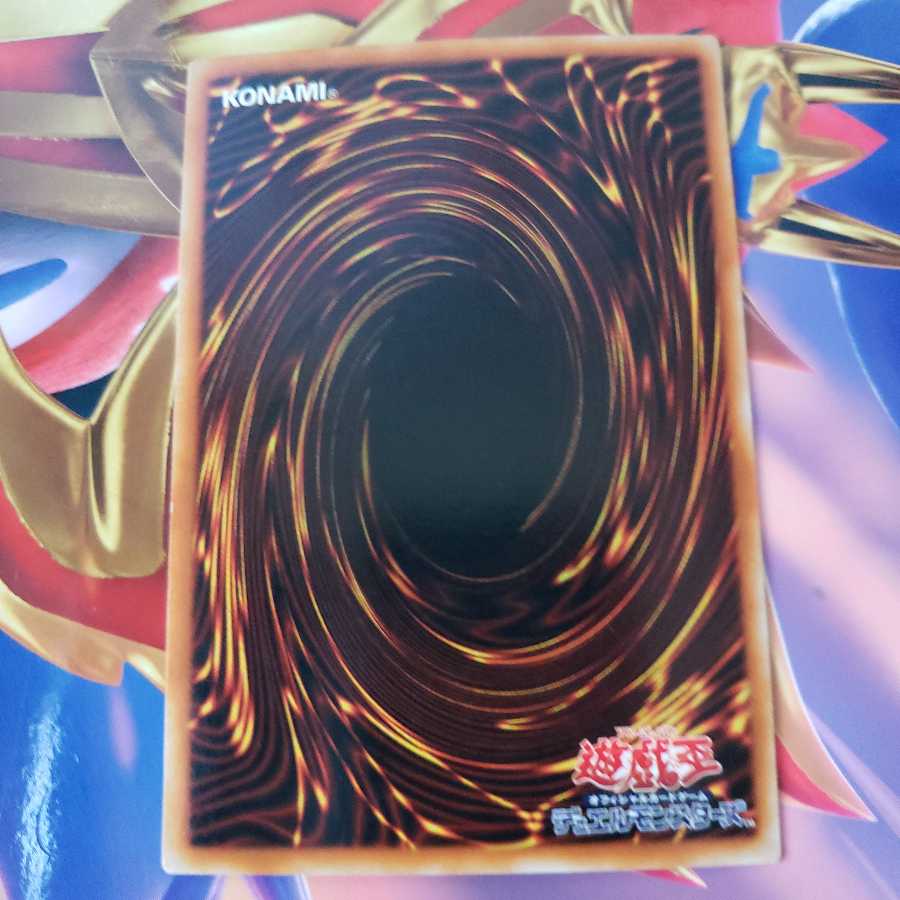 Exarion Universe Secret Rare G6