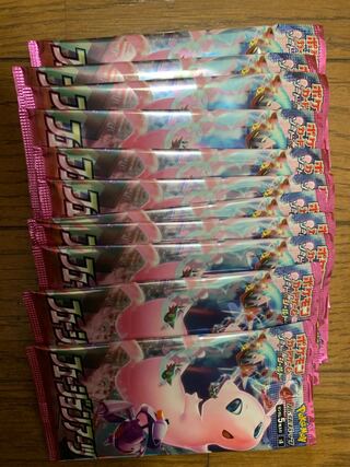 フュージョンアーツ　10パック　未開封品