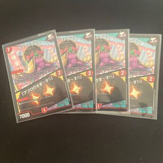 カツラデランス｜「アフロ行きまーす!!」 VR