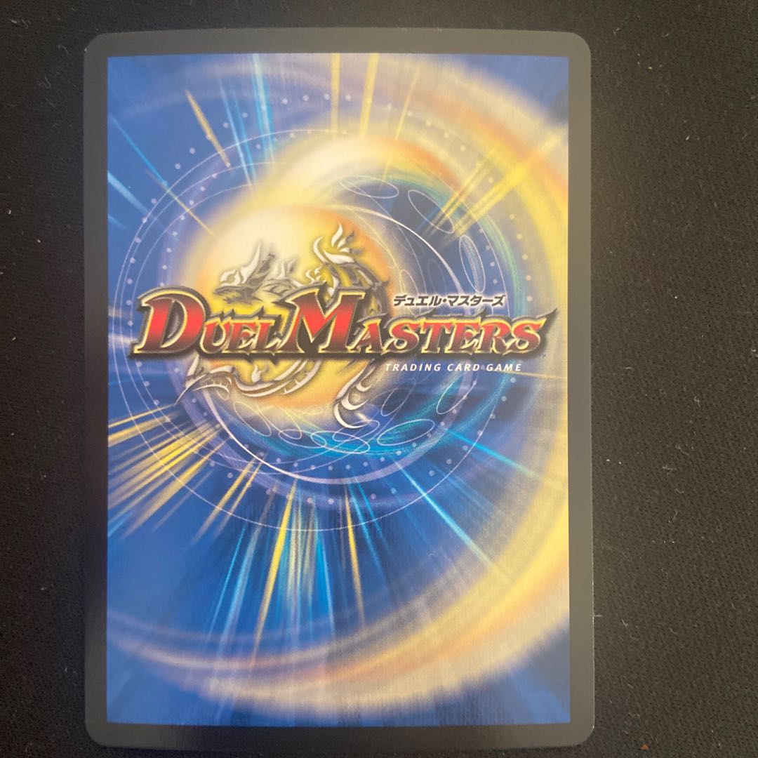 カツラデランス｜「アフロ行きまーす!!」 VR