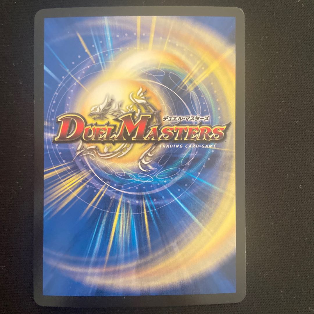 カツラデランス｜「アフロ行きまーす!!」 VR