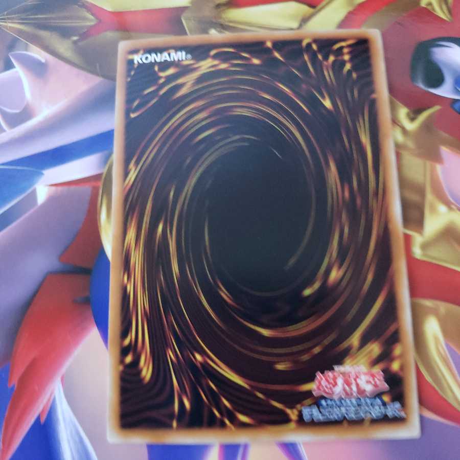 Wind-Up Zenmaister Super Rare