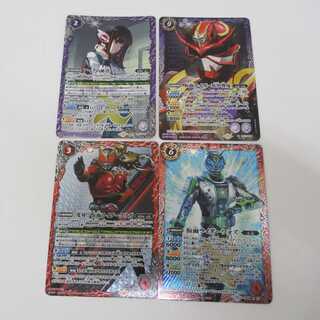 仮面ライダーセット4枚 クウガ ウォズ 装甲響鬼 アークの秘書アズ