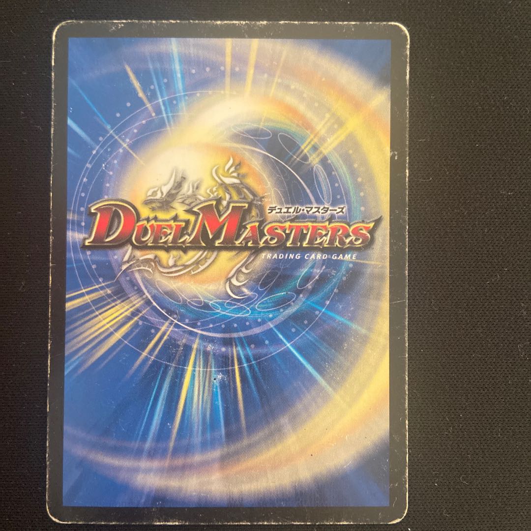 愛の無限オーケストラ SR 2枚